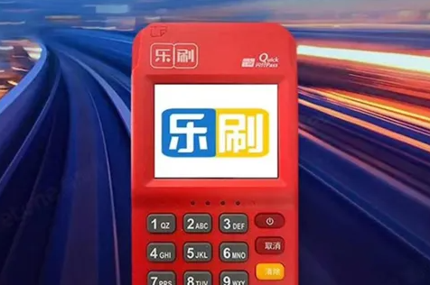 銀聯(lián)pos機怎么辦理？