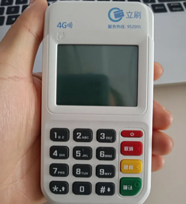 個(gè)人正規(guī)pos機(jī)品牌哪個(gè)好？
