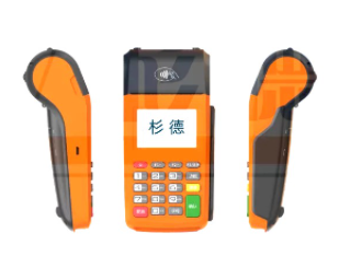 彬德pos機(jī)介紹和辦理?xiàng)l件