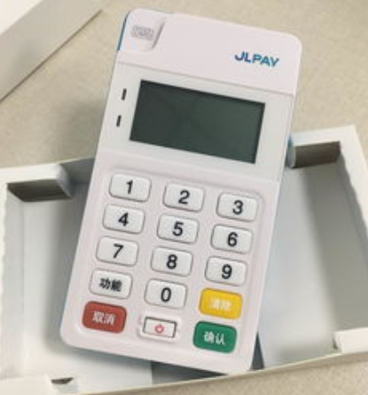 個(gè)人pos機(jī)辦理，首選嘉聯(lián)立刷電簽版