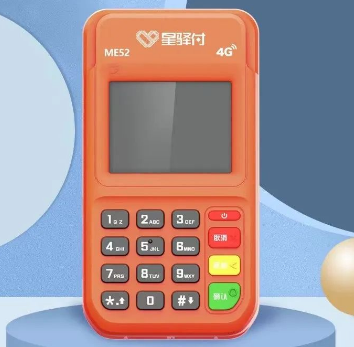 行業(yè)人士盤點的幾個pos機(jī)品牌