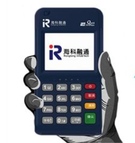 pos機(jī)漲價(jià)支付機(jī)構(gòu)會(huì)提前通知嗎