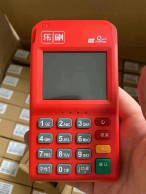 POS機(jī)代理該如何面對(duì)未來市場變化