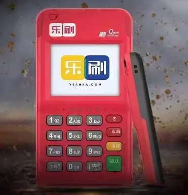 給樂刷pos機(jī)代理的建議