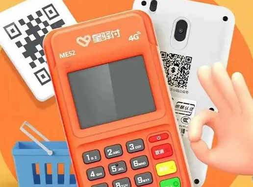 支付行業(yè)動(dòng)蕩，pos機(jī)代理何去何從