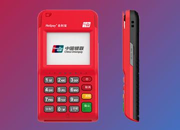 ?辦理POS機(jī)需要多少錢？免費(fèi)辦理的靠譜嗎？